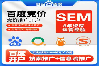 案例分享：今日头条信息流广告如何实现高效转化